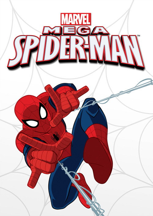 Mega Spider-Man (2012) – plakat filmu