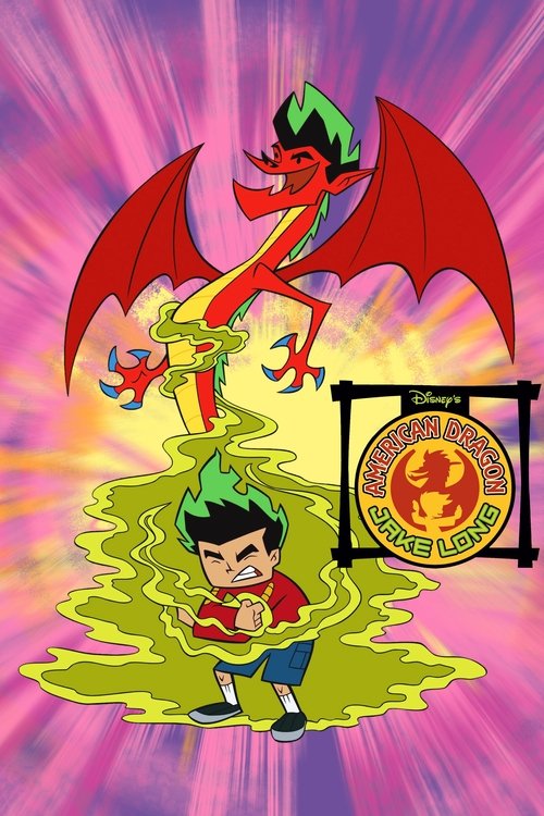 Amerykański smok Jake Long (2005) – plakat filmu