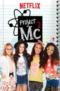 Project Mc² (2015) – plakat filmu