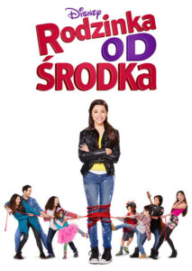 Rodzinka od środka (2016) – plakat filmu