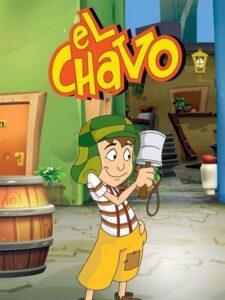 El Chavo Animado (2006) – plakat filmu