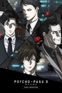 Psycho-Pass 3 Movie: First Inspector (2020) – plakat filmu