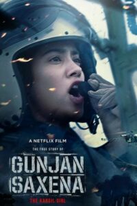 Gunjan Saxena. Dziewczyna z Kargil (2020) – plakat filmu