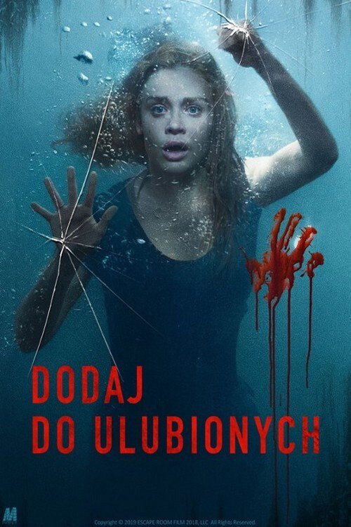 Dodaj do ulubionych (2020) – plakat filmu