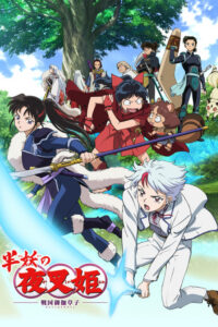 Hanyou no Yashahime: Sengoku Otogizoushi (2020) – plakat filmu