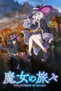 Majo no Tabitabi (2020) – plakat filmu