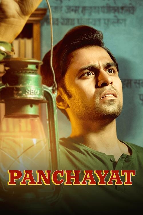 पंचायत (2020) – plakat filmu