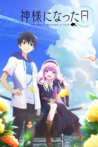 Kamisama ni Natta Hi (2020) – plakat filmu