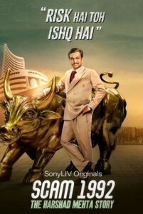 Scam 1992: The Harshad Mehta Story (2020) – plakat filmu