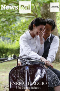 Enrico Piaggio - Un sogno italiano (2019) – plakat filmu
