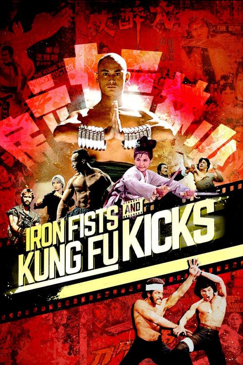 Żelazne pięści i ciosy kung-fu (2019) – plakat filmu