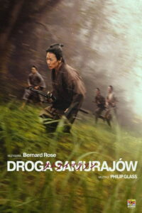 Droga samurajów (2019) – plakat filmu