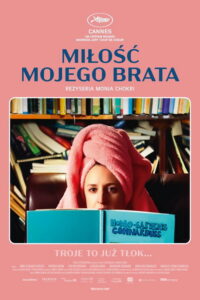 Miłość mojego brata (2019) – plakat filmu