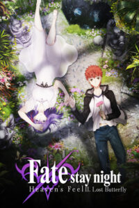 Fate/stay night: Heaven's Feel II. Lost Butterfly (2019) – plakat filmu