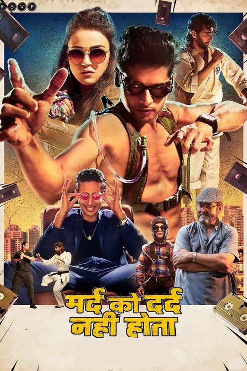 मर्द को दर्द नहीं होता (2019) – plakat filmu