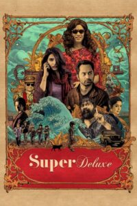 சூப்பர் டீலக்ஸ் (2019) – plakat filmu