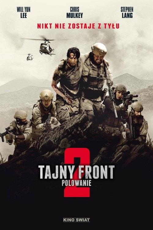 Tajny front 2: Polowanie (2019) – plakat filmu