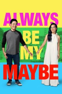 Chyba na pewno ty (2019) – plakat filmu