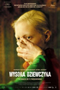 Wysoka dziewczyna (2019) – plakat filmu