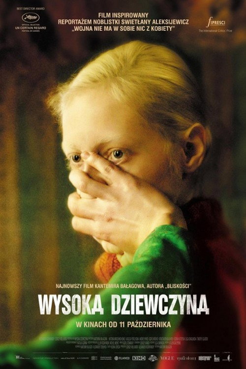 Wysoka dziewczyna (2019) – plakat filmu