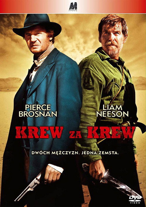 Krew za krew (2007) – plakat filmu