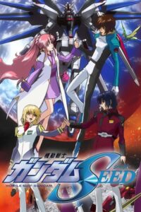 Mobile Suit Gundam SEED (2002) - plakat