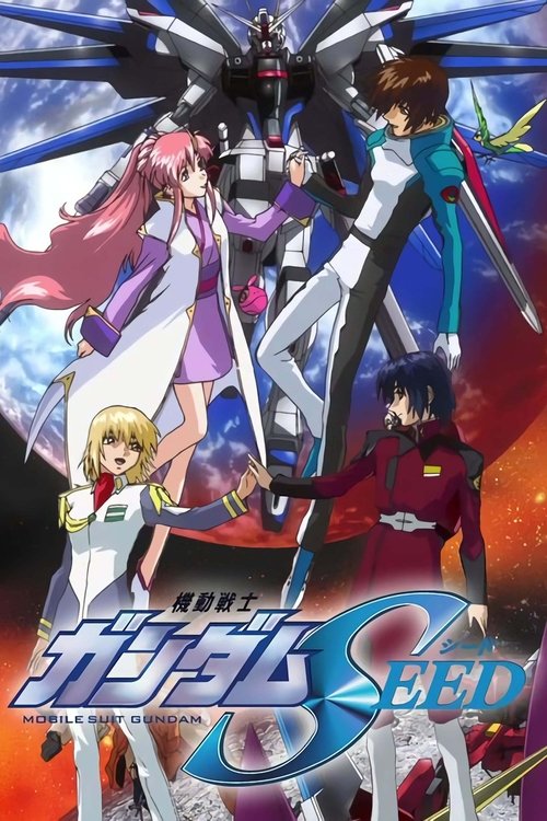 Mobile Suit Gundam SEED (2002) - plakat