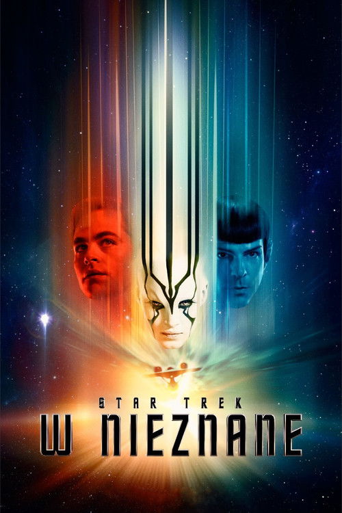 Star Trek: W nieznane (2016) – plakat filmu
