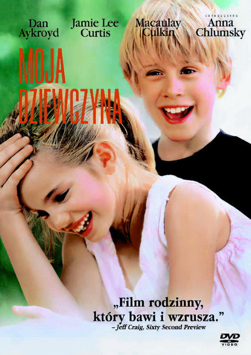 Moja dziewczyna (1991) – plakat filmu