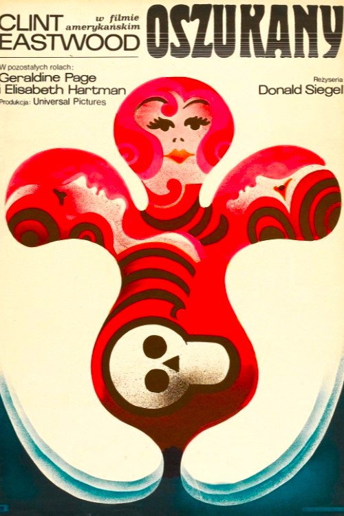 Oszukany (1971) – plakat filmu