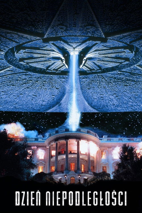 Dzień Niepodległości (1996) – plakat filmu