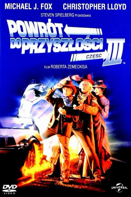 Powrót do przyszłości III (1990) – plakat filmu