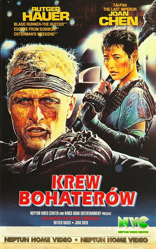 Krew Bohaterów (1989) – plakat filmu