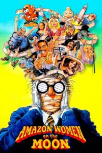 Amazonki z Księżyca (1987) – plakat filmu