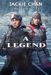 Legenda (2024) - plakat