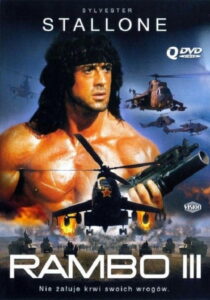 Rambo III (1988) – plakat filmu