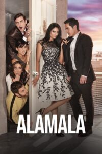 A la mala (2015) – plakat filmu