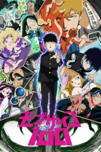 Mob Psycho 100 (2016) - plakat