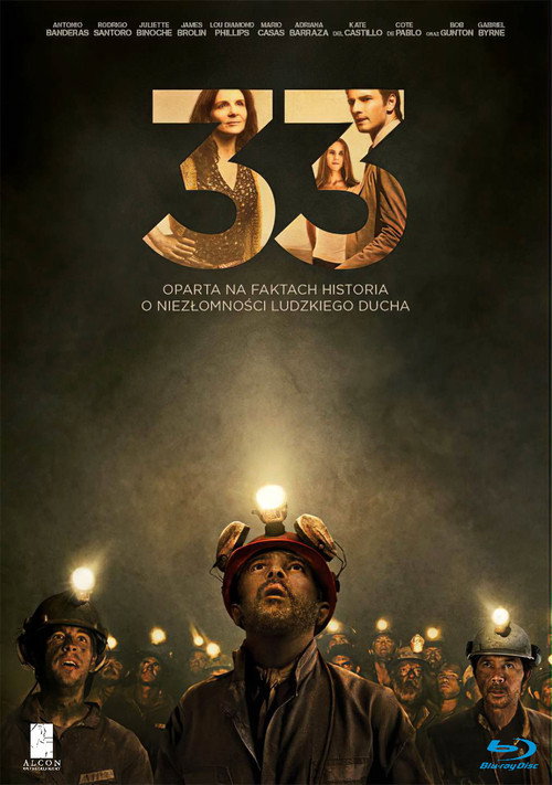 33 (2015) – plakat filmu