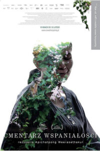 Cmentarz wspaniałości (2015) – plakat filmu