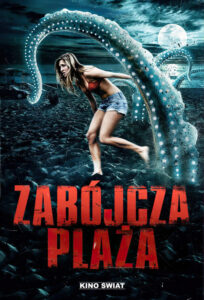Zabójcza plaża (2015) – plakat filmu