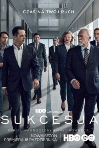 Sukcesja (2018) - plakat