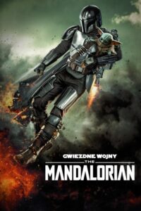 The Mandalorian (2019) - plakat