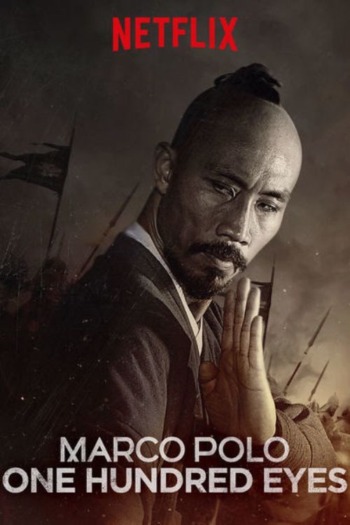 Marco Polo: One Hundred Eyes (2015) – plakat filmu