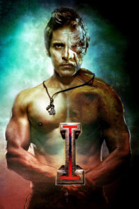 ஐ (2015) – plakat filmu