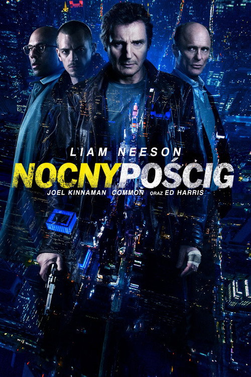 Nocny Pościg (2015) – plakat filmu
