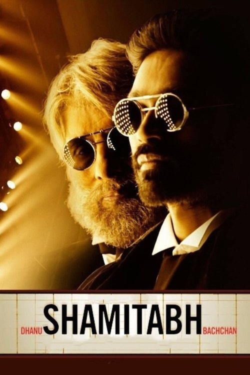 शमिताभ (2015) – plakat filmu