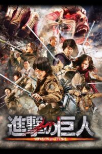 Atak Tytanów (2015) – plakat filmu
