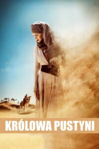 Królowa pustyni (2015) – plakat filmu