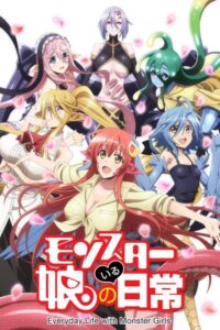 Monster Musume no Iru Nichijou (2015) – plakat filmu